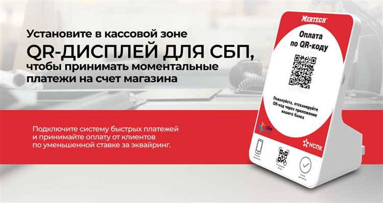 Чеки QR с подтверждением в Чебоксарах