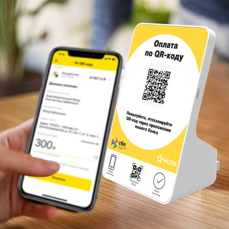 Чеки QR с подтверждением в Петрозаводске