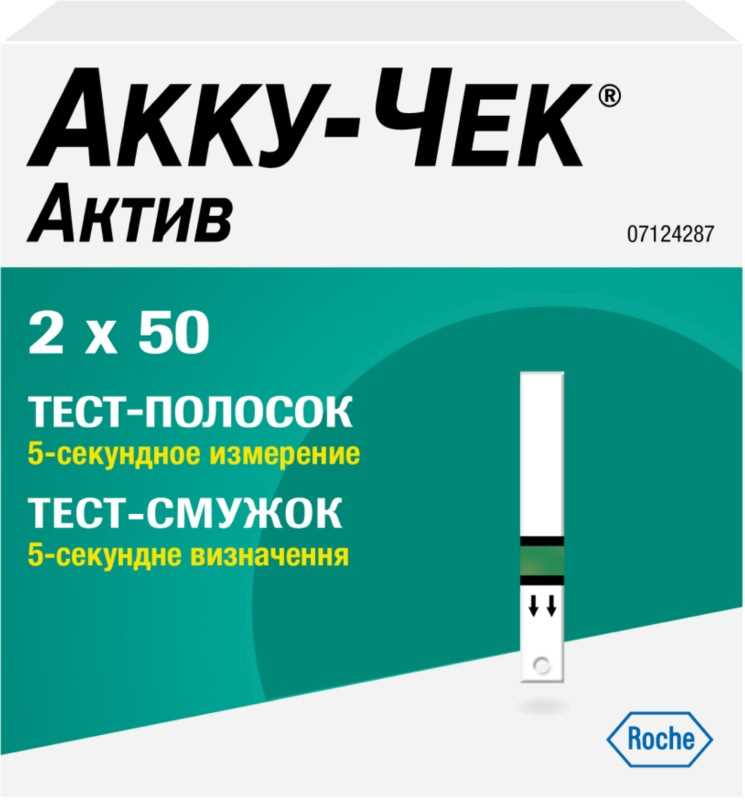 Купить чеки для отчетности в Иркутске