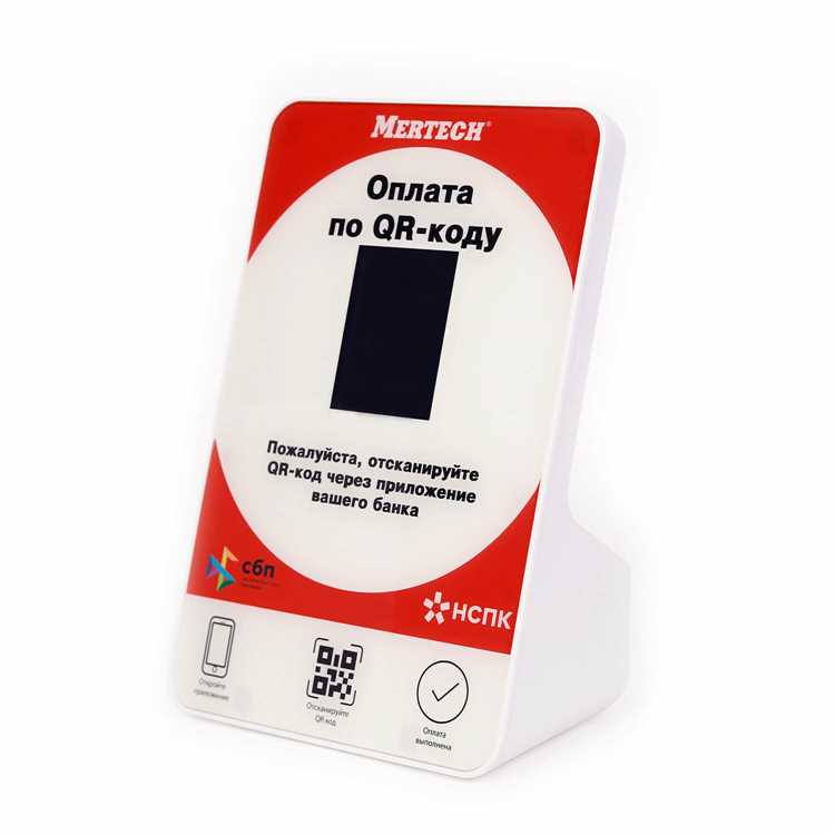 Купить чеки с qr кодом в Махачкале