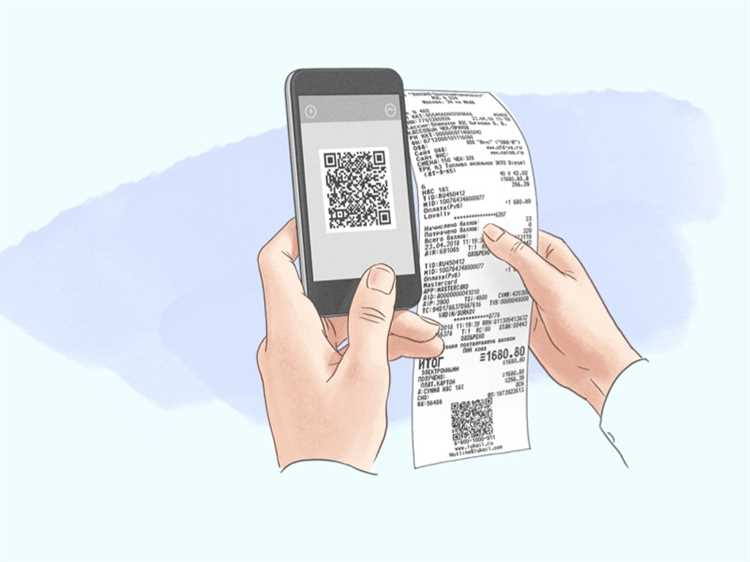 Купить чеки с qr кодом в Нижнем Новгороде