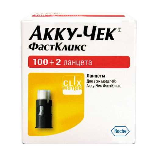 Купить чеки в Новосибирске