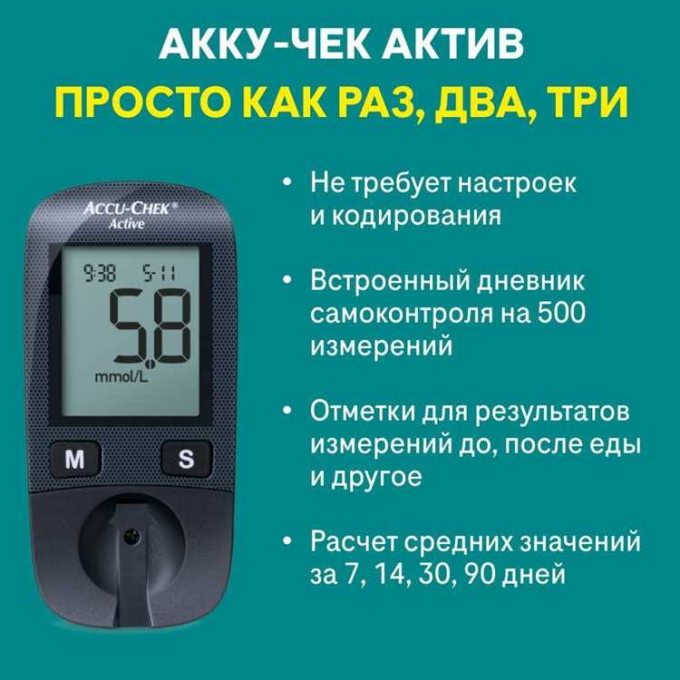 Купить чеки в Уфе