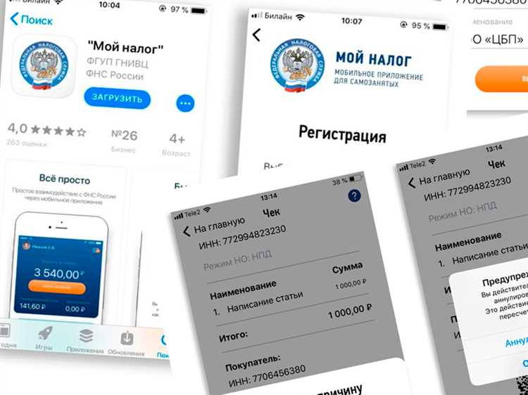 Сделать Чеки на строительство в Владимире