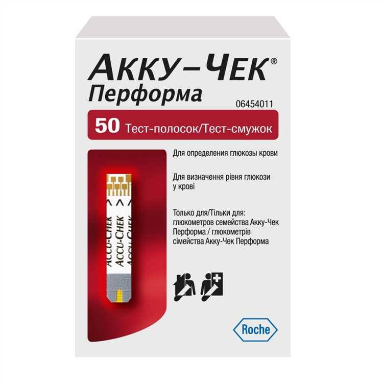 Заказать чеки в Тольятти
